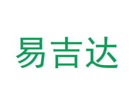 易吉达 商标图样