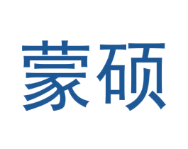 蒙硕 商标图样