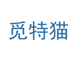 觅特猫 商标图样