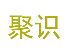 聚识 商标图样