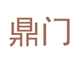 鼎门 商标图样