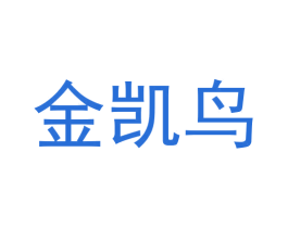 金凯鸟 商标图样