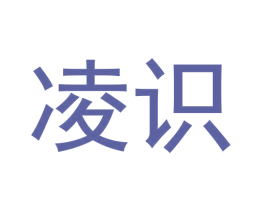 凌识 商标图样