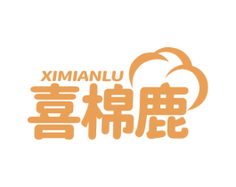 喜棉鹿 商标图样
