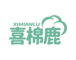 喜棉鹿 商标图样