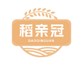 稻亲冠 商标图样