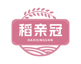 稻亲冠 商标图样