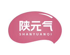 陕元气 商标图样