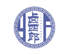 卤四郎 商标图样