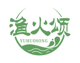 渔火颂 商标图样