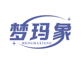 梦玛象 商标图样