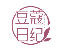 豆蔻日纪 商标图样