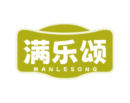 满乐颂 商标图样