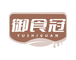御食冠 商标图样