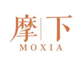 摩下 商标图样
