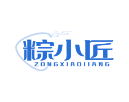 粽小匠 商标图样