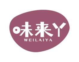 味来丫 商标图样