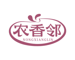 农香邻 商标图样