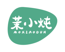茉小炖 商标图样