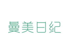 曼美日纪 商标图样