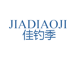 佳钓季 商标图样