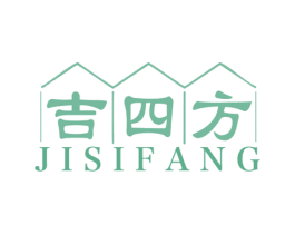 吉四方 商标图样