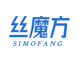 丝魔方 商标图样