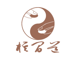 棋间道 商标图样