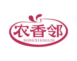 农香邻 商标图样