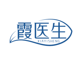 霞医生 商标图样