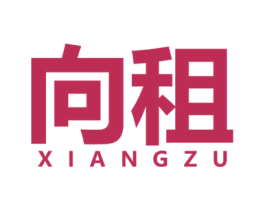 向租 商标图样