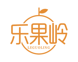 乐果岭 商标图样
