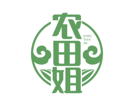 农田姐 商标图样