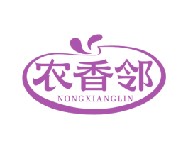 农香邻 商标图样