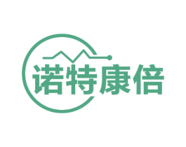 诺特康倍 商标图样