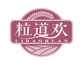 粒道欢 商标图样