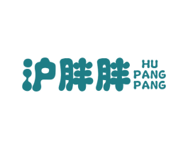 沪胖胖 商标图样