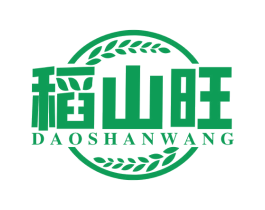 稻山旺 商标图样