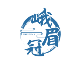峨眉冠 商标图样