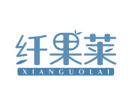 纤果莱 商标图样