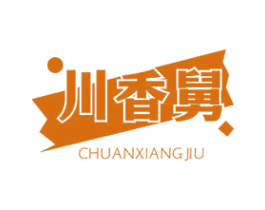 川香舅 商标图样