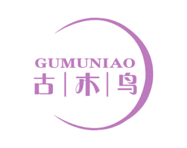 古木鸟 商标图样