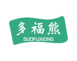 多福熊 商标图样
