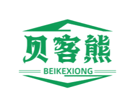 贝客熊 商标图样