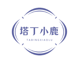塔丁小鹿 商标图样
