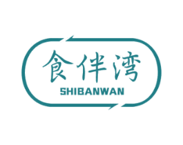 食伴湾 商标图样