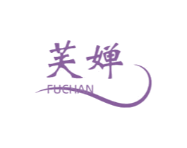 芙婵 商标图样