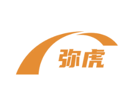 弥虎 商标图样