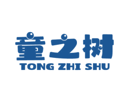 童之树 商标图样