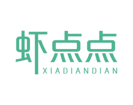 虾点点 商标图样